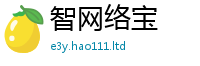 2025新资料免费大全尚新澳门天天彩免费精准大全谜语